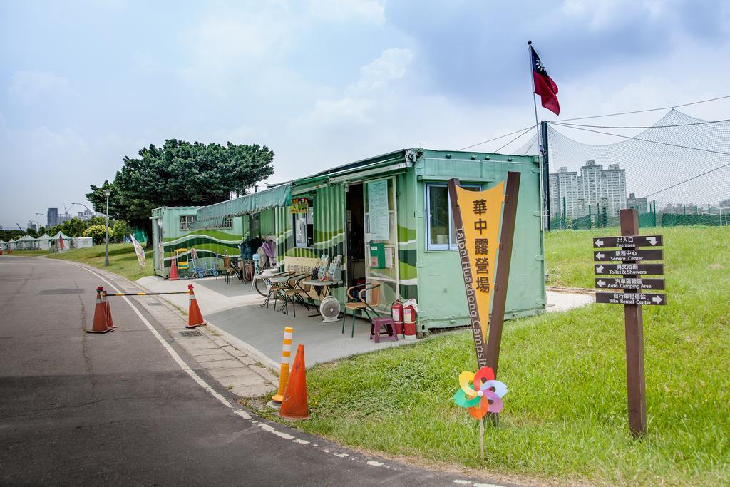 Taipei Hua Zhung Campsite Esterno foto